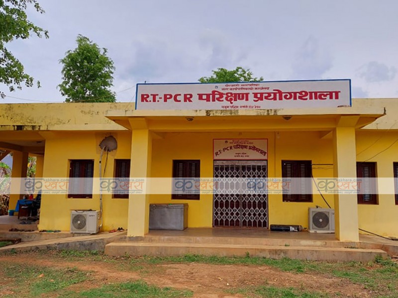 चौरजहारीमा पुनः पिसिआर परीक्षण सुरु 